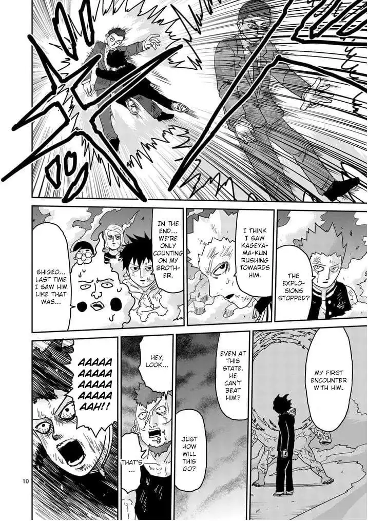 Mob Psycho 100 Chapter 90.005 10